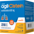 Acetilcisteina 600Mg Env 16X5g  Pharlab